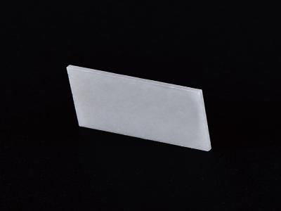 氮化铝陶瓷的特点