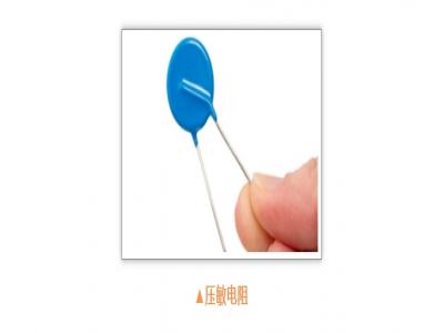 电子陶瓷的市场、竞争格局及产业现状分析